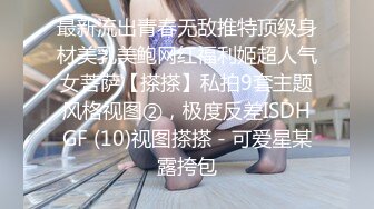 长春理工大学李岚边和男朋友打王者荣耀边和学生会主席操中间貌似还被男朋友发现了！