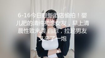 极品美乳人妻『kyara_sss』奶子又大胸型又好看，还特么巨骚，被操的时候喜欢说淫语，巨顶！美乳丰臀超反差12 (2)