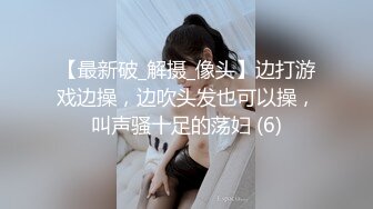 【最厉害！最强素人现身！酷似池田era的夏月酱】是过去最性感兼备的美少女。超划算的2h中出，颜射篇！-cd1