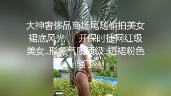 洛丽塔露出系列_第04部_游乐场敞开衣襟赛车投篮~1