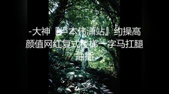 ✿青春无敌✿抖音风极品推特网红嫩妹【小仙云儿】三月高价定制裸舞✿翘臀大长腿各种制服小可爱