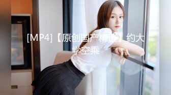 【最强档❤️91大神】极品女神猎杀者『广州飞机哥』封装版甄选 约操巨乳花臂女神 众女神性爱沦陷 高清1080P版