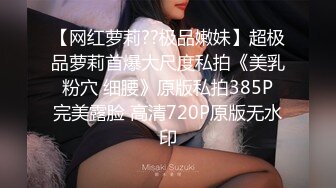 白丝小女仆柚子猫用身体侍奉主人