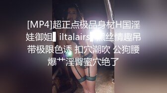 STP22931 高人气&nbsp;&nbsp;车女郎 仔仔没电了 行业不景气 和男友下海赚快钱 会聊天的美女好受欢迎呀 撩得网友鸡儿受不了 啪啪实战&nbsp;&nbsp;不套路