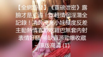 [MP4]STP26274 超顶极品颜值清纯气质美女▌安小兮 ▌女神赚零花钱的方式 靓丽俏脸舔舐肉棒一绝 口爆吞精超巨反差尤物 VIP0600