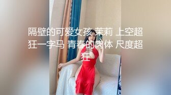 会玩跳跳糖的女友，口活一流，爽的男友嗷嗷叫