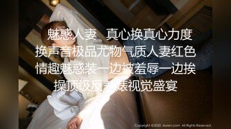 极品哺乳期御姐【夜色妩媚】口交~无套被操~爆撸一晚，正是欲望最旺盛的时候