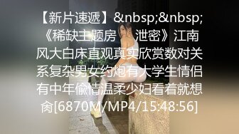 星空传媒最新上映XK8055喵系女友主人奴家想要喵-萌萌