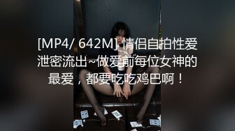 清纯白嫩小仙女小姐姐『萌之乖乖』✅突袭小姨子，舔阴内射，一线天白虎嫩穴插出白浆 直接把她干到高潮