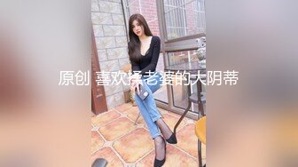 高挑外国黑丝美女，出来卖