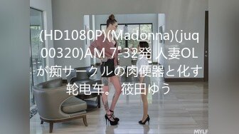 [MP4/ 113M]强烈推荐广州极品贵妇，舌头会拐弯，舔得哥哥飘飘欲仙，直接射嘴里！