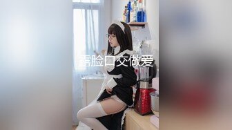 《魔手外购㊙️专业厕拍》购物商城公共女厕多点镜头人B同步偸拍㊙️18位颜值身材都不错的小姐姐大小便