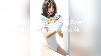 [STARS-296] 純白ロ○ータに痴女られたい 永野いち夏