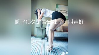 少妇吃淫水