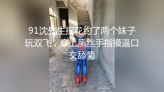 清纯女友