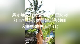 短发呆萌可爱00後虎牙妹，青春无敌，被爆艹喷水，床单湿了壹片