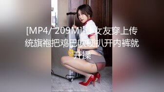 [MP4]高颜值美少妇2小时激情啪啪大战 单腿黑色网袜上位骑乘猛操呻吟娇喘 很是诱惑喜欢不要错过