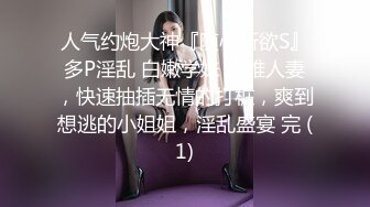 【AI换脸视频】刘亦菲 小穴不过瘾，菊花一起开