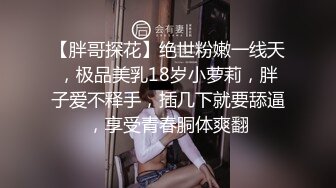 【窈窕长腿女神】冉冉学姐 黑丝OL女前辈的痉挛性开发 后入性感蜜桃臀窄穴 大波浪女神欲仙欲死 激射浓精