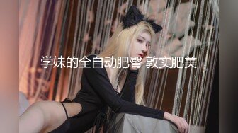 RS-041 小夜夜 按摩男巨棒操坏矜持人妻 红斯灯影像 x 麻豆传媒映画