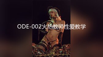 -果冻传媒-不孕的妻子-妻子求子心切问诊老中医最后发展成一块3P