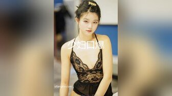 低端卖淫小妹儿忽悠观众