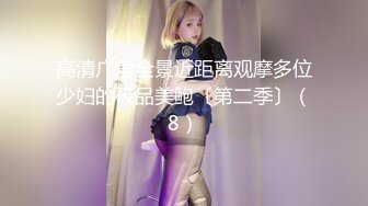 STP24755 极品推特网红美少女▌喵酱▌肛塞女娃迎新春 专属肉便器出入平安 跳蛋激攻敏感嫩穴 飘飘欲仙痉挛颤动