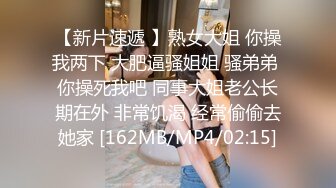 俊男靚女酒店打炮 不戴套 摸一下就浑身发骚 射一屁股