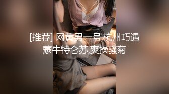 清纯小女友骑术有点厉害