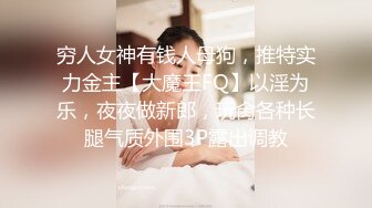 (色诱狱警) (完整版) 囚禁MB勾引狱警小叔_二人独处精虫上脑成功诱惑爆操MB弟弟泄欲互喷精液