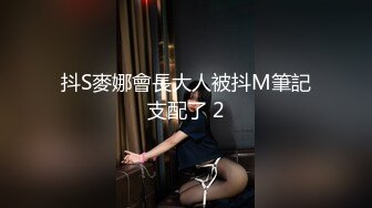 兄妹乱伦❤️-小敏儿-❤️ 逃学妹妹被哥哥捉现行想告发