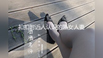 [MP4/ 1.84G] 娇小玲珑萝莉范小美女好赞啊 逼毛浓密黑黝黝 不停吞吸鸡巴销魂很爽