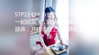 【新片速遞 】 星空传媒 XKG-156 人面兽心的中医强奸清纯少女[802M/MP4/33:33]