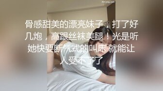 [MP4/ 805M] 高颜值风骚女友精彩的4P生活，全程露脸各种抽插被渣男玩弄骚穴