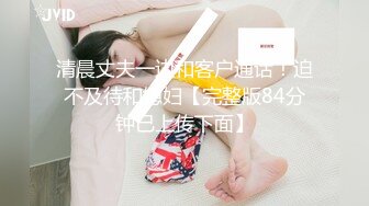 00后小仙女 FortuneCuttie 小骚货在公共桑拿房勾引我 对白刺激 被爆操射满