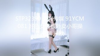 [原創錄制](sex)20240218_泛黑的水蜜桃子