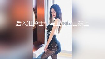 《同性》男娘扩肛，粉嫩骚逼一览无余.