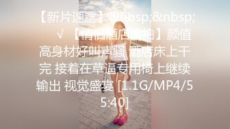 【极品骚货??反差婊】最新精选超高颜值美女淫乱私拍甄选 淫乱3P前后撞击 制服诱惑 极品美女 完美露脸 第③季