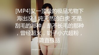 欲女好身材直播沐浴