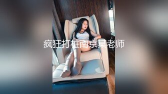 女上骚货母狗