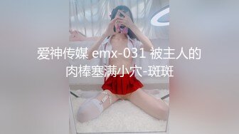 高人气颜值女神【花儿对我笑】身材超级棒，无套啪啪大秀~喷血，太美啦 (1)