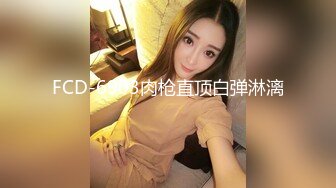 极品网红少女】淳儿 惩罚学习不好的骚妹妹 白虎泛汁蜜穴 一滑到底上头抽插 美妙榨射