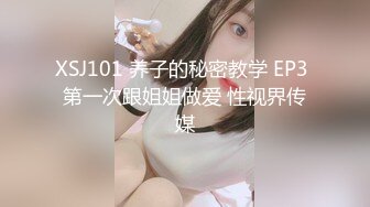 小伙平时对嚣张跋扈的女友非常不满??趁她不舒服的时候下点迷药各种姿势干她的B发泄一下