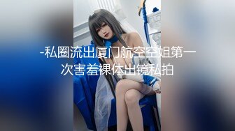 推特网红嫩妹子悠宝三岁黑丝JK制服家中卫生间撕破黑丝露出一线天嫩B抠一抠十分诱人