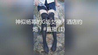 (中文字幕) [fsdss-400] 性の知識が薄い彼女の妹の無防備パンチラにムラムラしたから大人チ○ポで初イキを教えてあげた 時田亜美