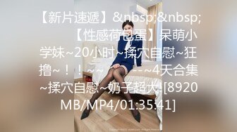 身高175苗条嫩妹刚出道2个月，bb粉嫩很配合