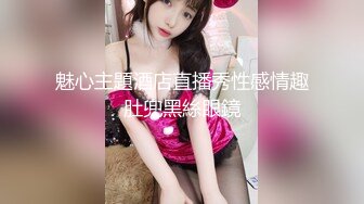 【爆乳女神乳神天下】极品豪乳女神『帕丽丝』诱惑粉装骚媚欠操 爆乳乱颤 无毛粉穴 穴肉粉粉的