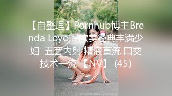 压迫感十足的调教视频，0771只和女m交流