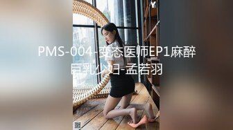 麻豆传媒 MD-0277《街头猎艳单身欲女》金钱利诱