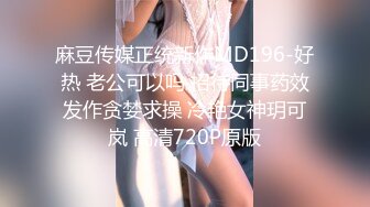 95E大奶妹的自拍诱惑 喜欢紧紧包裹在乳沟里的感觉吗【原创认证】